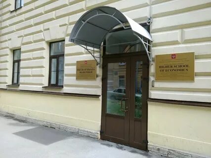 Hse saint petersburg