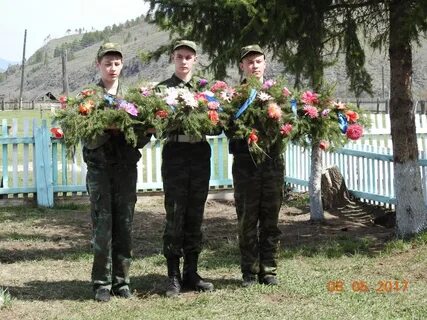 Урлук забайкальский край
