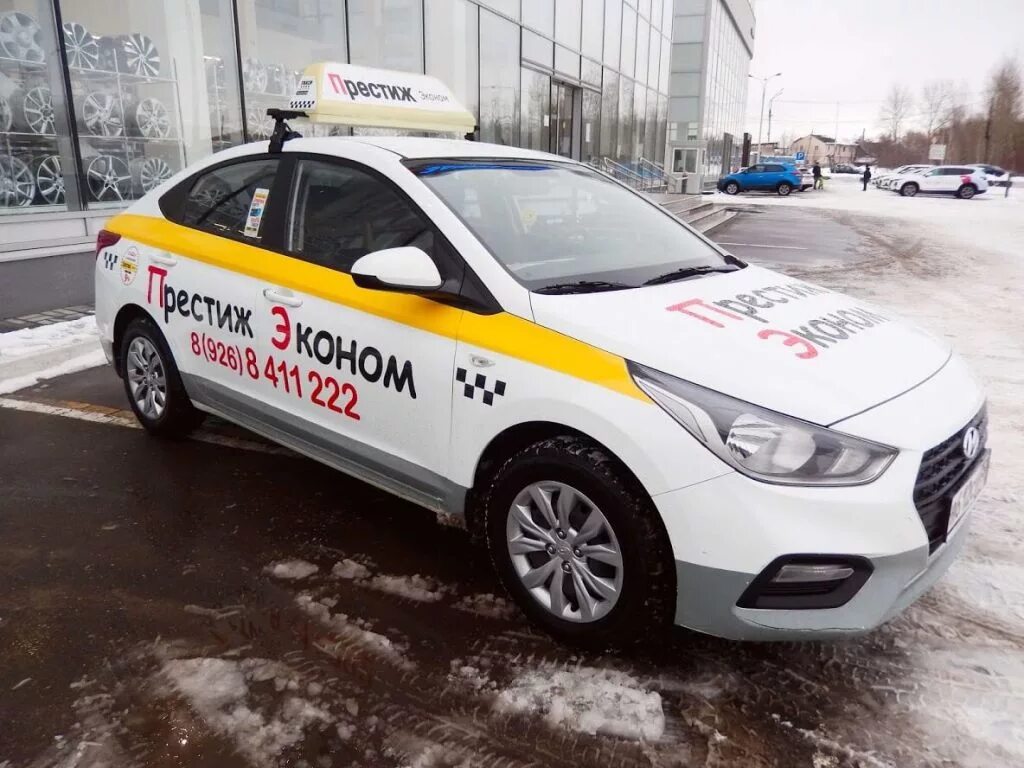 аренда авто хабаровск под такси. взять машину под выкуп в хабаровске. машина напрокат в благовещенске амурская область.