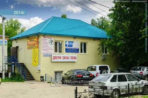 Партизан 8