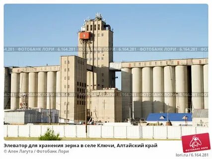 Элеваторы ключи