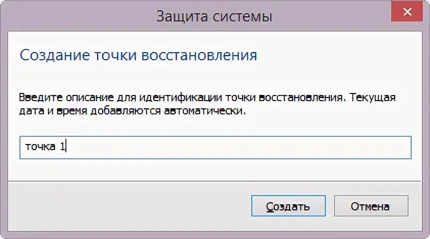 Введите комментарий