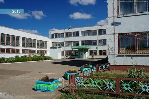 Средняя нижнекамск