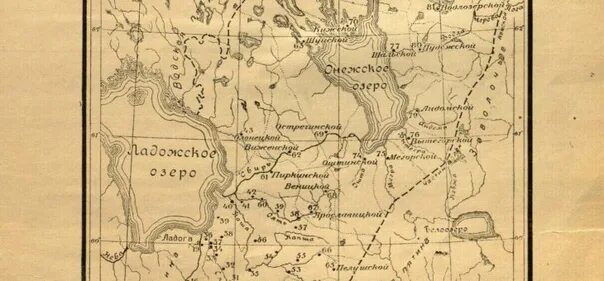 Деревская пятина новгородской земли. Обонежская пятина карт. Карта обонежской пятины. Пятины новгородской земли карта. Деревская пятина новгородской земли.