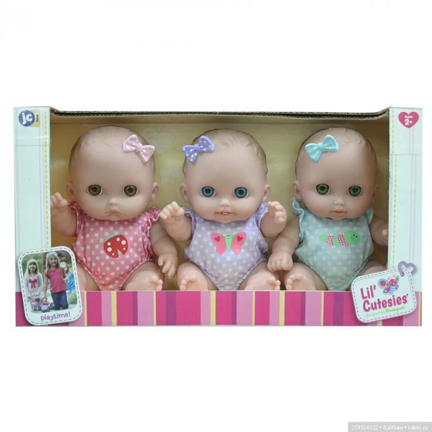 Куклы Lil cutesies. Кукла JC Toys Lil cutesies. Пупс Berenguer Bibi, 13 см, jc16912c. 16936 Пупс cutesies. Набор пупсов