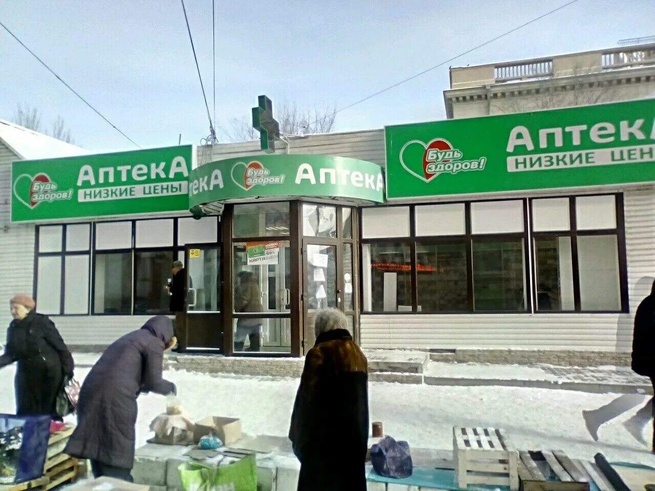 пр ленина 16 волгоград на карте. и. проспект им ленина 16 волгоград. проспект ленина 16д волгоград. проспект ленина 16 волгоград.