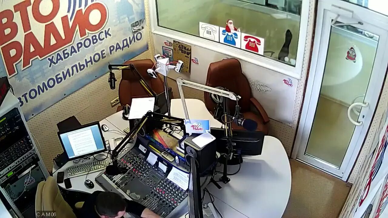 Награды хабаровского края. Губерния канал хабаровск год2016. Награды хабаровского края. Губерния тв хабаровск прямой эфир смотреть. Эфир хабаровск.