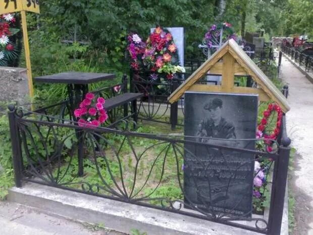 Юра Барабаш Основной альбом Фотография 15 из 20 ВКонтакте