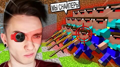 Видео эдисона снайперы