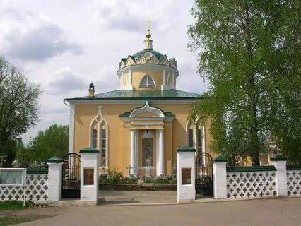 Яхрома дмитровский московская область