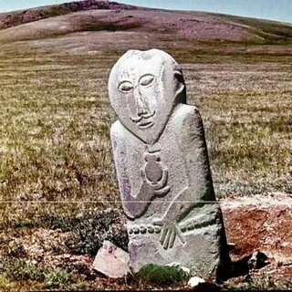 Каменное племя