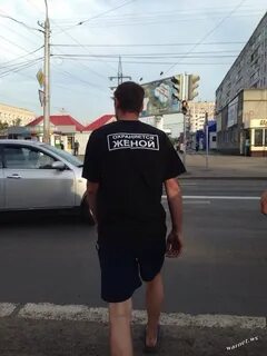 Охрана смешные картинки