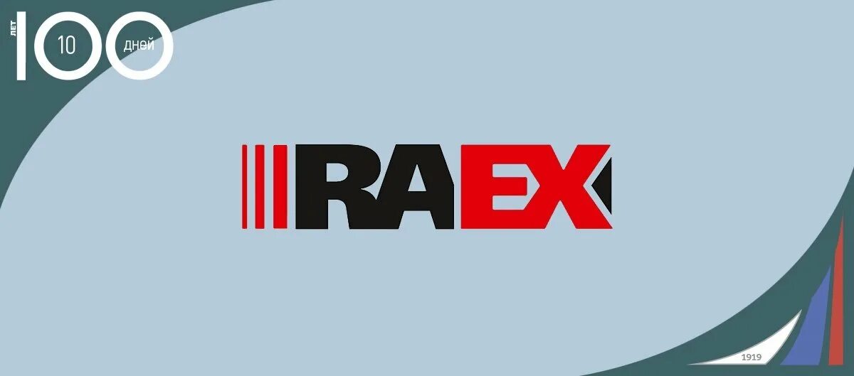 Raex esg. RAEX. RAEX лого. Рейтинг RAEX. RAEX 600 лого.