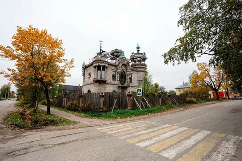 Валдай маленький париж