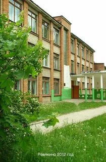 Ясногорск ревякино