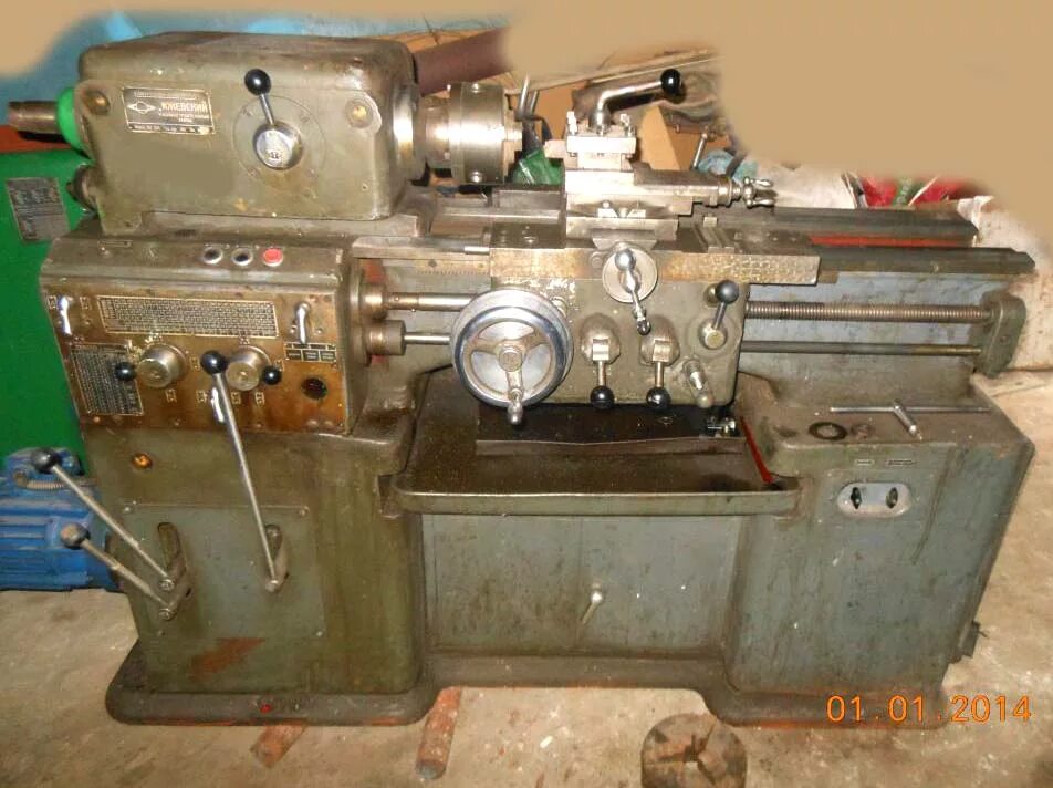 Токарно-винторезный станок 250итв. Иж 250 характеристики. Станок иж 250 итп. Иж250итв токарный станок. Иж 250 характеристики.