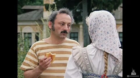 Формула любви 2016