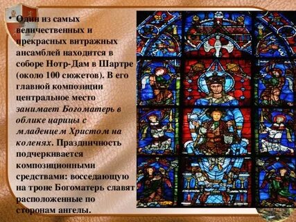 100 сюжетов