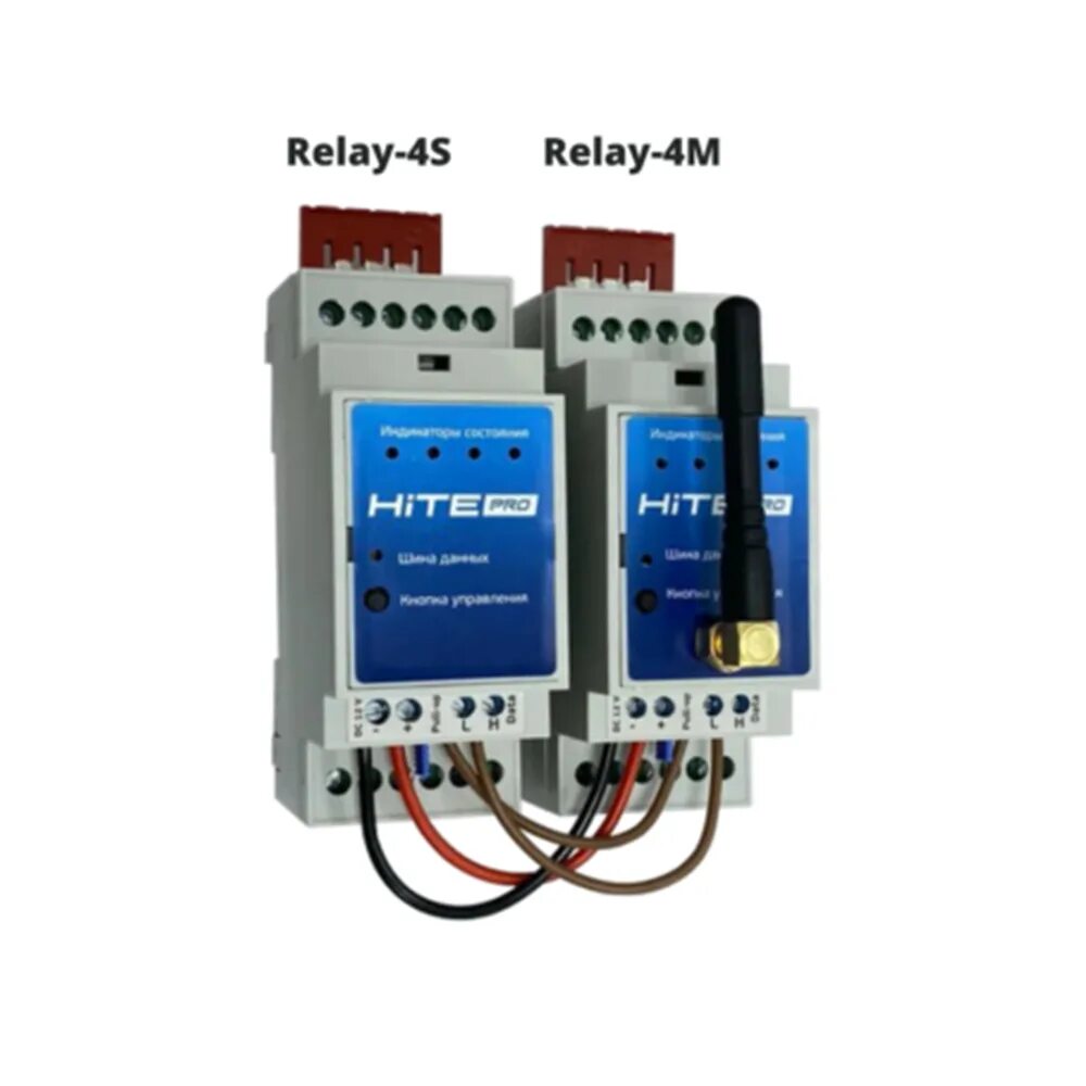 Hitepro. Блок радиореле Hite Pro relay-4m. Блок радиореле Hite Pro relay-4m четырёхканальное. Hite Pro relay-4s. Блок приема сигнала Hite Pro relay-4.