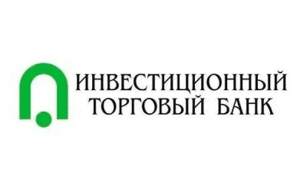 Инвестиционный торговый банк. Инвестиционный торговый банк логотип. Инвестторгбанк Москва. ТКБ банк и Инвестторгбанк.