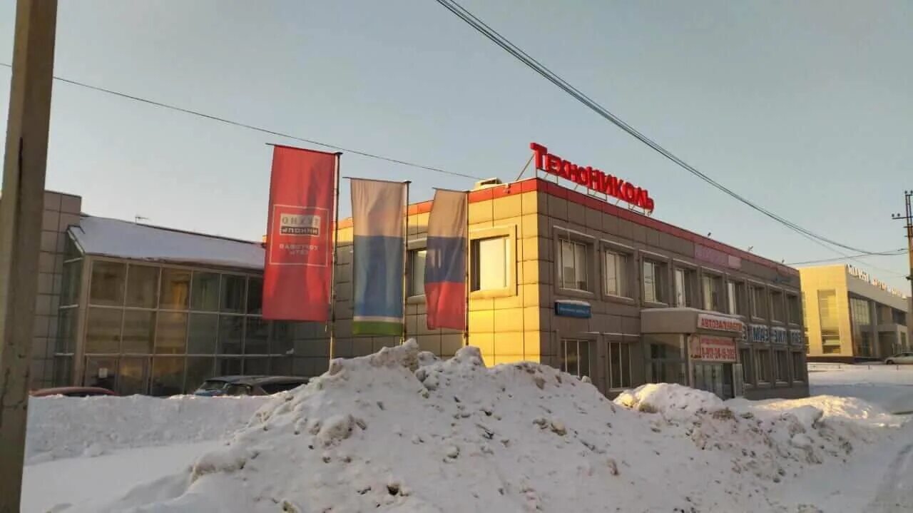 Технониколь нижний тагил сайт. Технониколь торговая сеть, москва, волоколамское шоссе. Технониколь нижний тагил сайт. Hauberk логотип. Строительные материалы технониколь.