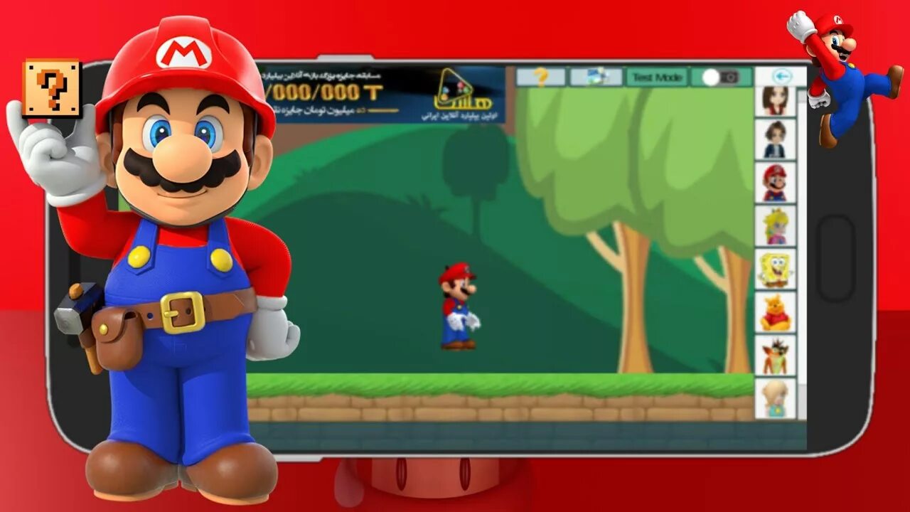 0 android. Игры типа марио на андроид. Super mario maker wii super mario брос. Super mario maker pc. Super mario maker nintendo 3ds.
