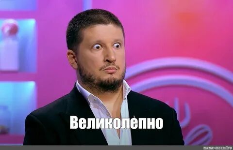 Ивлев и ренат агзамов фанфики