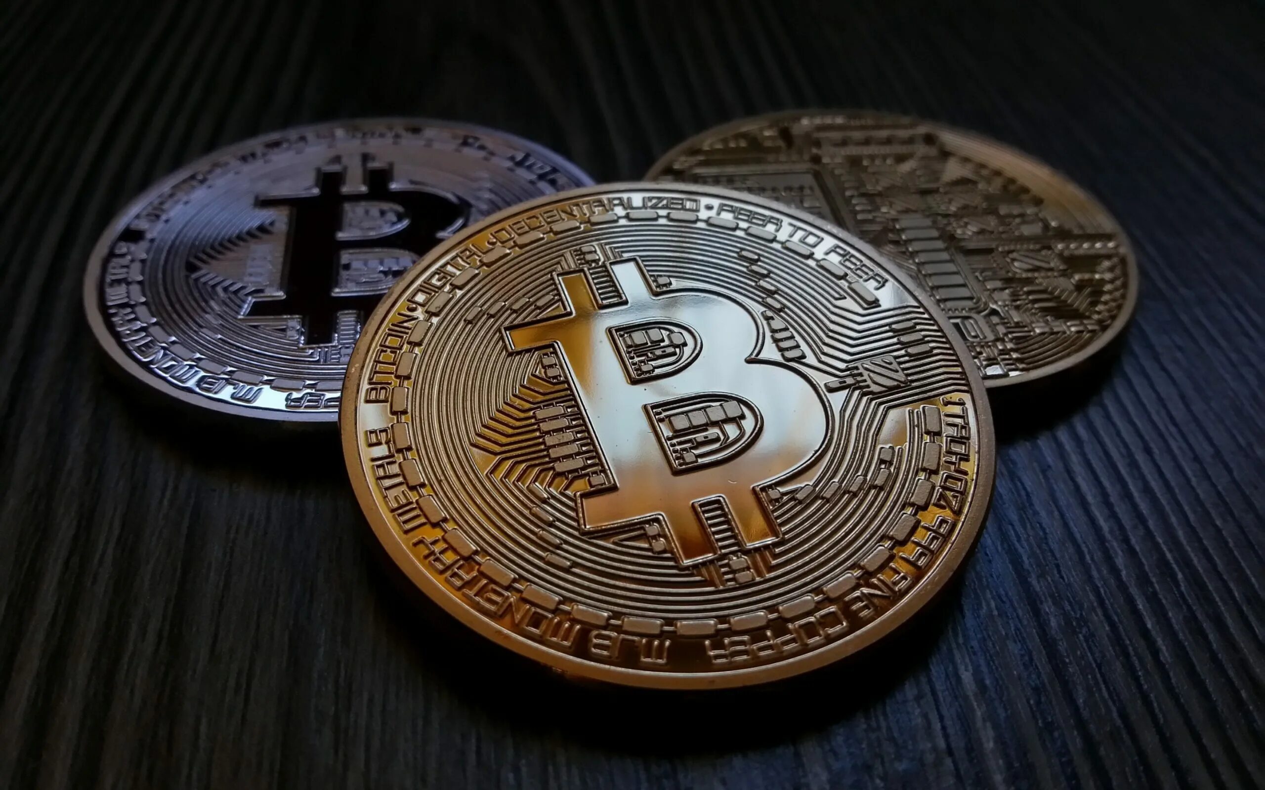 Биткоины криптовалюта