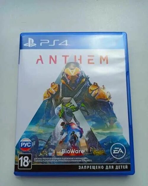 Anthem ps4. Anthem ps4 обложка. Игра Anthem без фона диск.