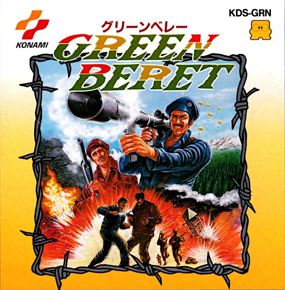 Нападение т. Green Berets игра. Денди зеленый берет. Green Berets Денди. Green Beret NES обложки.