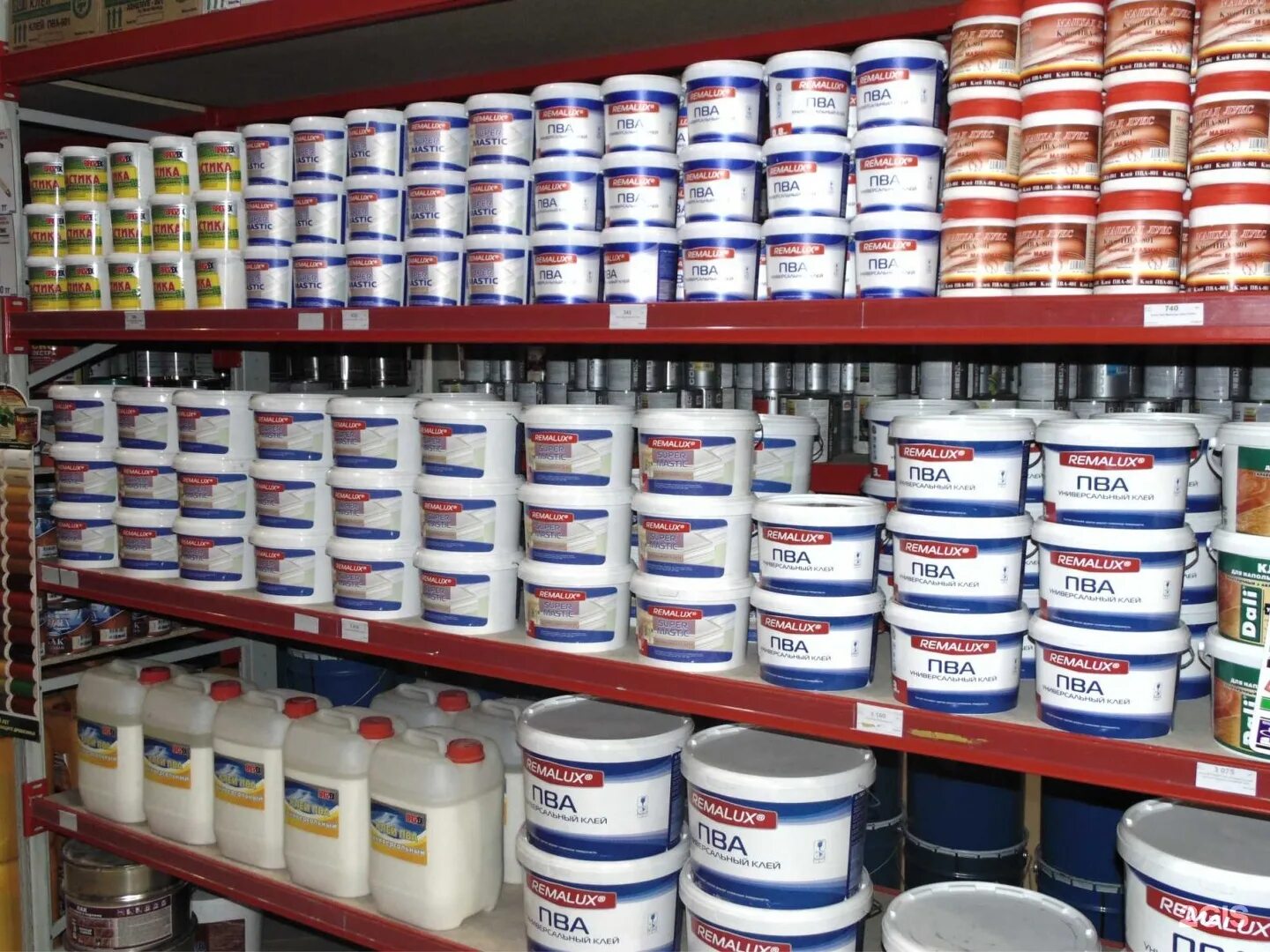 Товары 12 месяцев. Обложка книги 12месяцов. Афиша к сказка 12 месяцеа. 12 месяцев книга. Сказка 12 месяцев картинки.