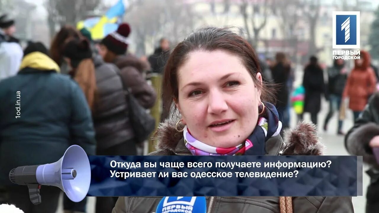 Одесское общественное последнее. Одесское общественное последнее
