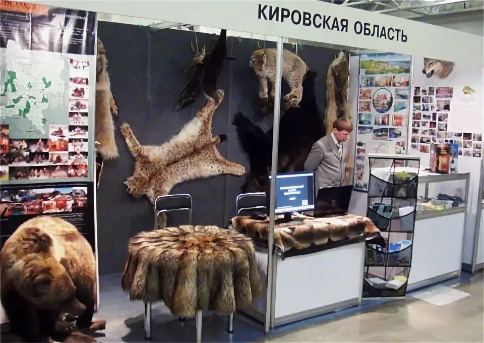 Крокус сити выставка охота и рыбалка. Мир охоты и рыбалки выставка. Выставка мир охоты и рыбалки 2024. Выставка рыбалка и охота 2024 в Москве.
