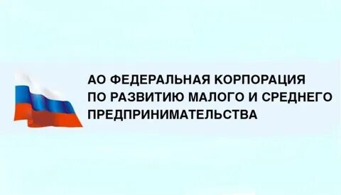 Федеральная корпорация развития