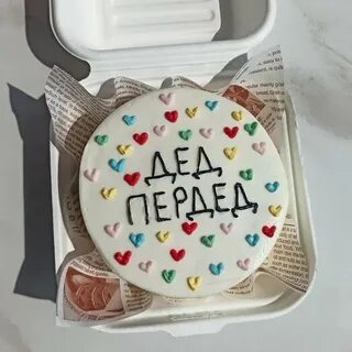 Бенто торт с юмором