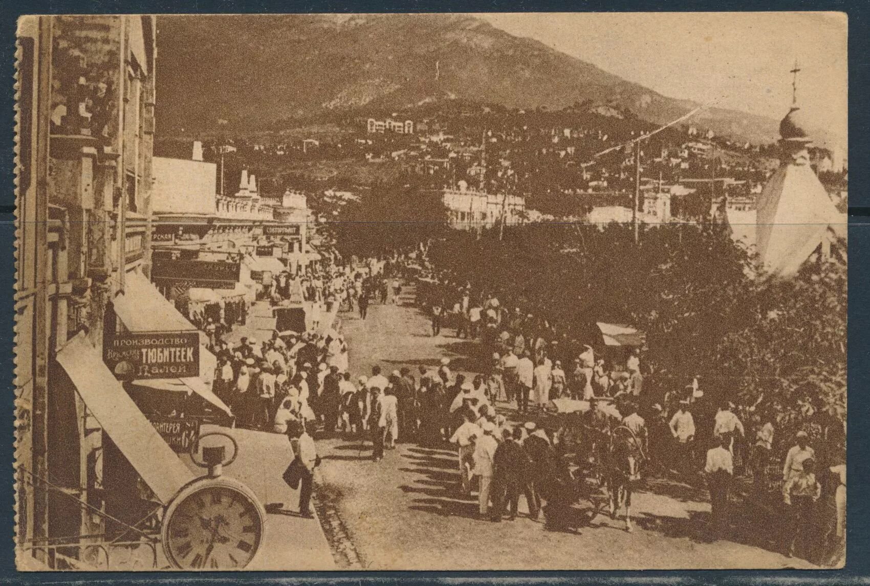 В крыму есть землетрясение. Ялтинское землетрясение 1927. ялта 1927. землетрясение ялта землетрясение 1927. землетрясение в крыму в 1927 году.