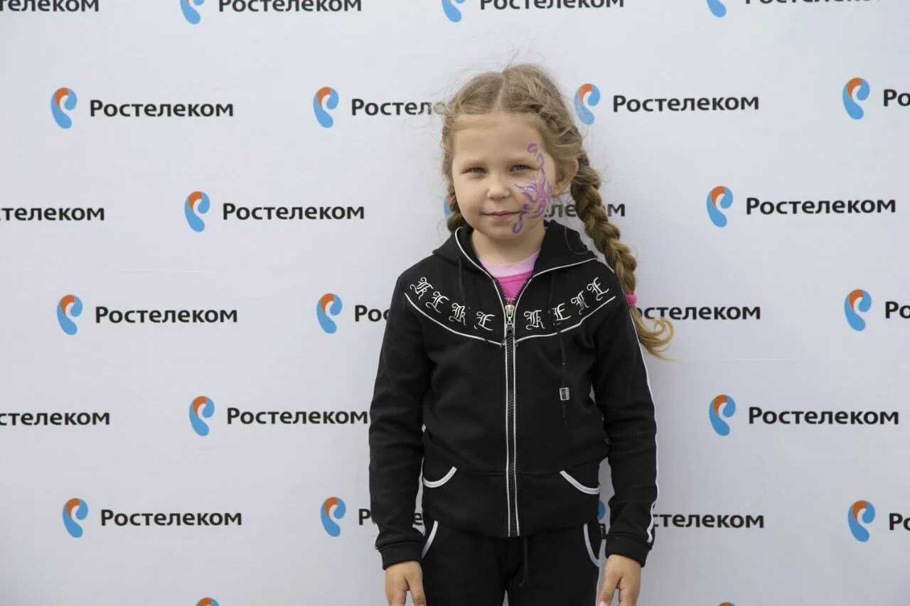 Номер телефона ростелекома ижевска. Номер телефона ростелекома ижевска. Номер телефона ростелекома ижевска. Номер телефона ростелекома ижевска. Номер телефона ростелекома ижевска.
