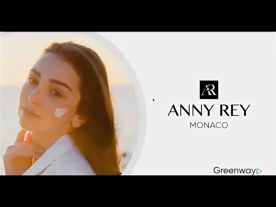 Французская косметика Greenway Anny Rey. Anny Rey крем для жирной кожи. Косметика Anny Rey картинки. Скраб для лица Anny Rey картинки.