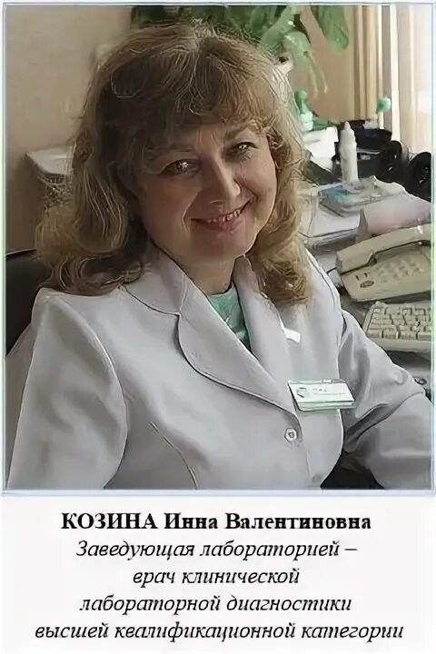 женская консультация муром телефон. рузаевская больница. женская консультация ржд муром. женская консультация ржд муром. женская консультация ржд муром.