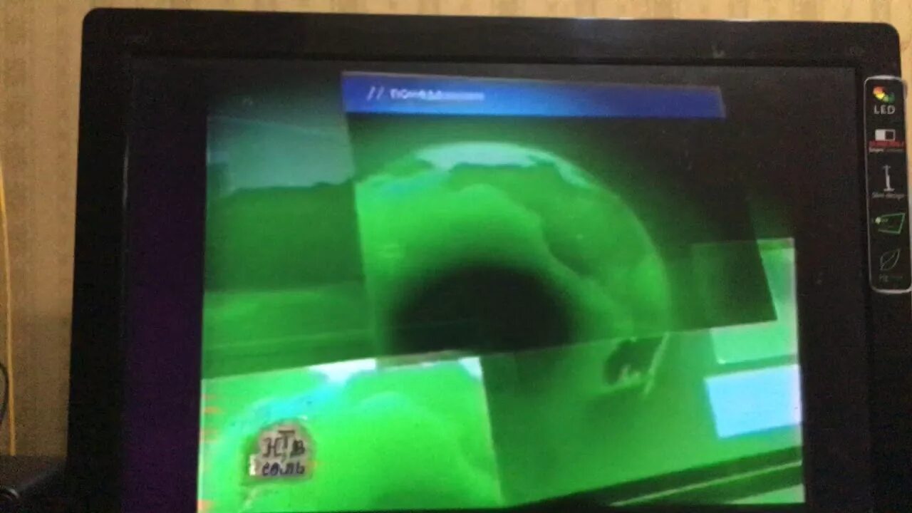 Нтв 2005 итоговая. Нтв 2005 итоговая программа. Итоговая программа 2005. Итоговая программа 2007. Нтв сегодня итоговая программа 2005.