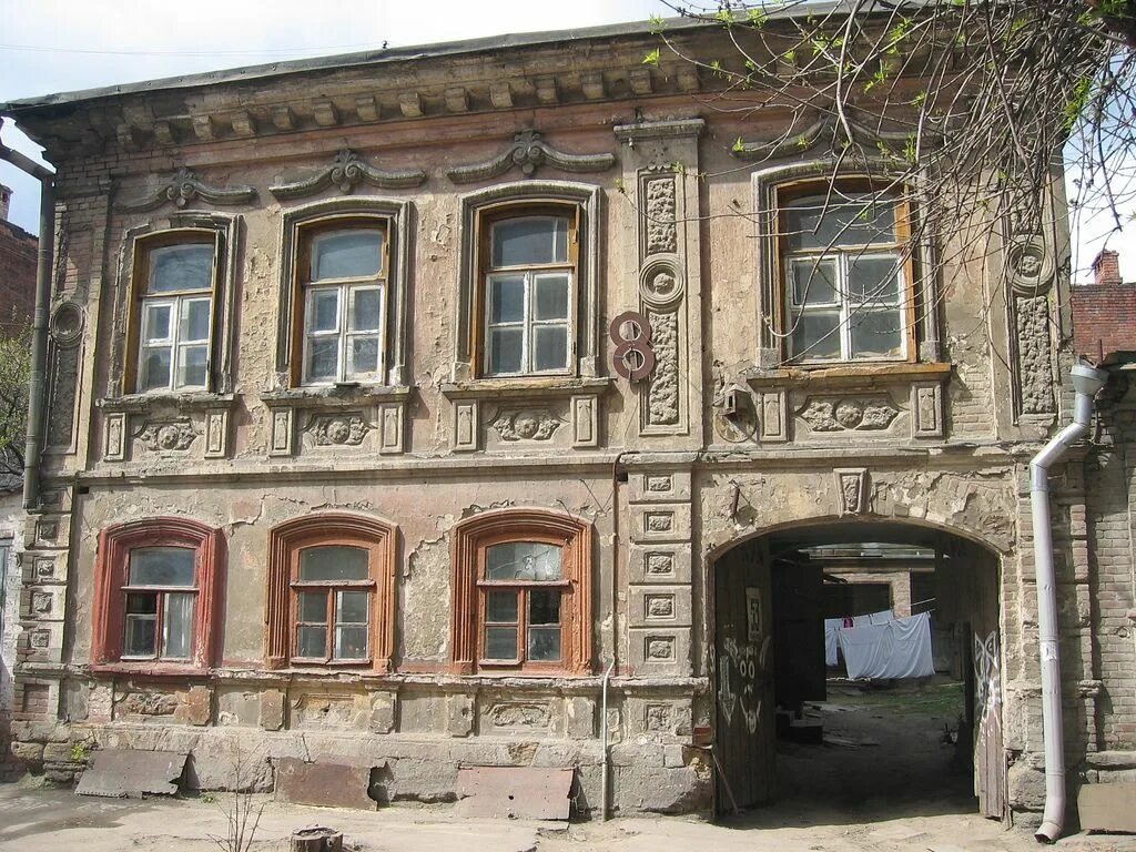 Шевыревой ростова на дону. Ростов на дону центр архитектура. Ростов на дону исторический центр. Дом роста. Доходный дом кисина ростов-на-дону.