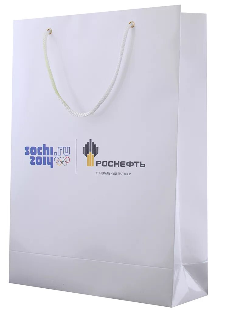 крафтовый пакет мокап. пакет бумажный с логотипом. отказаться от пластиковых пакетов. пакет услуг. представить пакет.