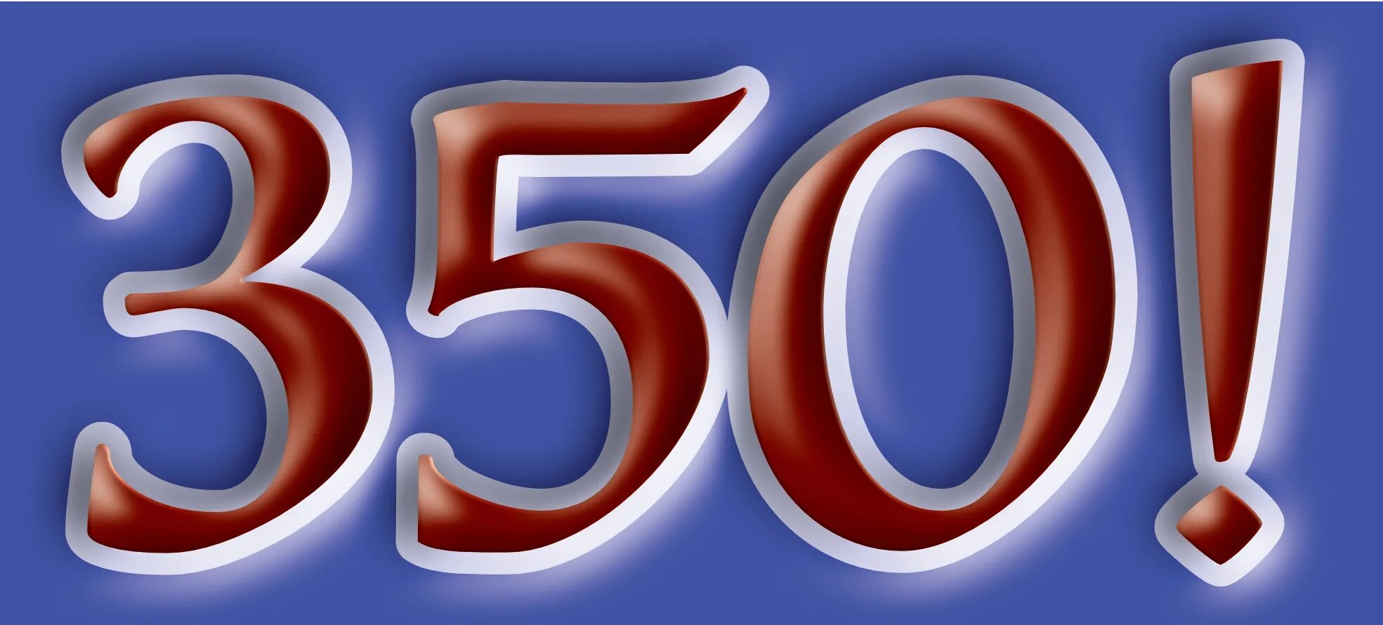 Число 350 значение. 350 цифра. 350 рублей. 350 картинка. цифра 350 красивая.