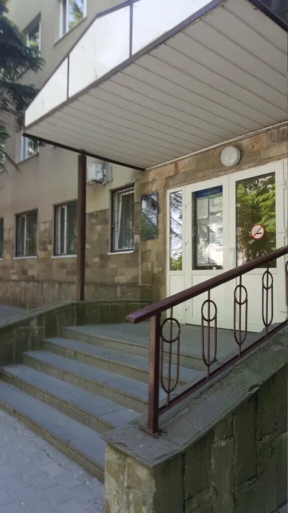 сержантова 3а ростов на дону. ростов-на-дону, ул. сержантова, 2/104. стоматология ростов сержантова 3а. сержантова 3а ростов на дону.