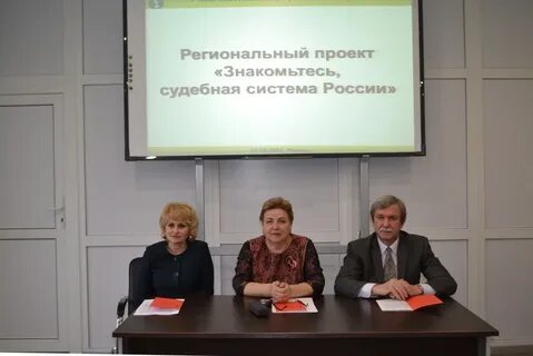 Рязанский областной сайт