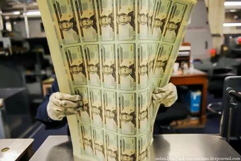 Что делать с деньгами в 2024 году