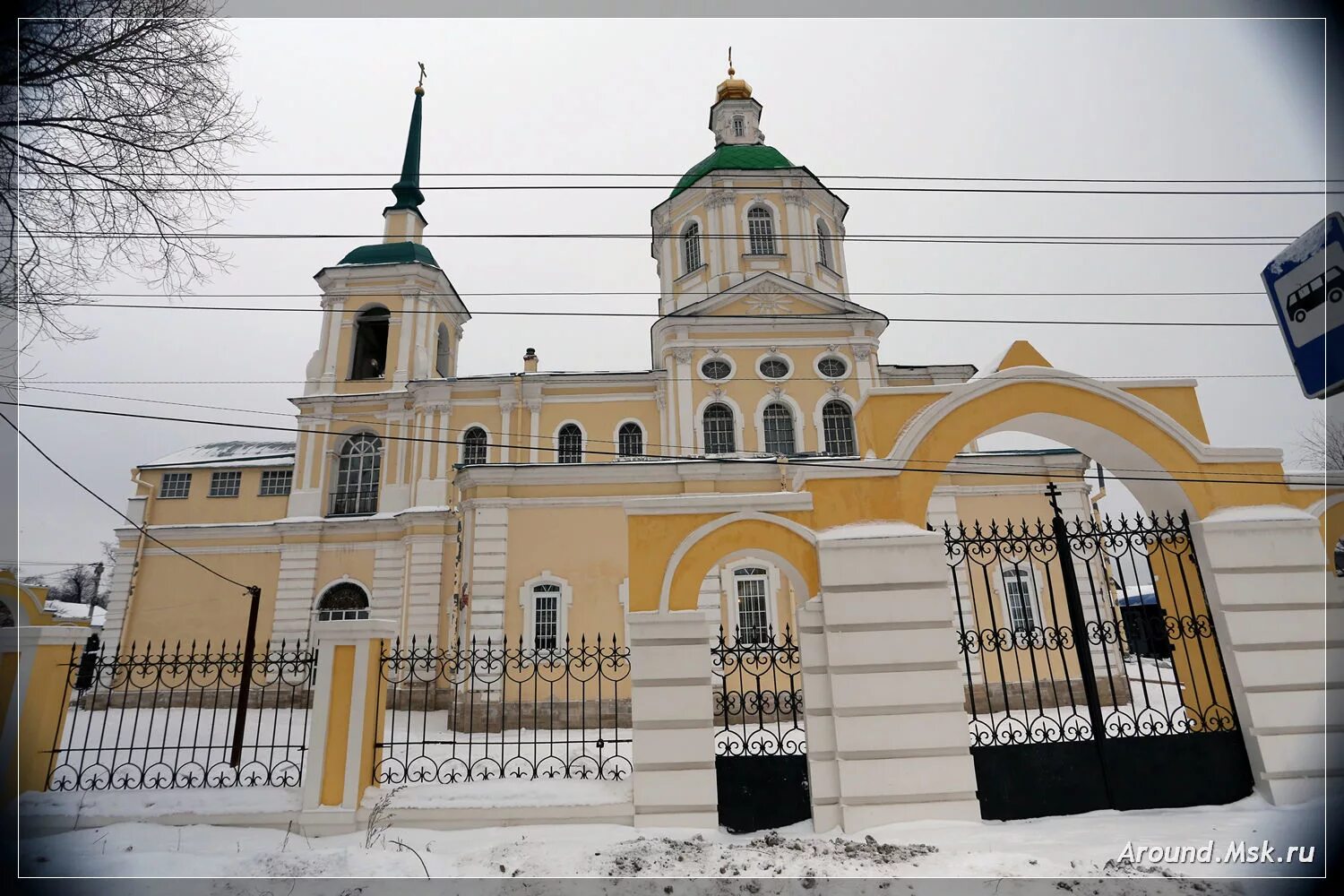Храмы г лобня. Храм киово лобня. Церковь спаса нерукотворного лобня. Церковь спаса нерукотворного образа (лобня). Храм спаса нерукотворного в лобне.