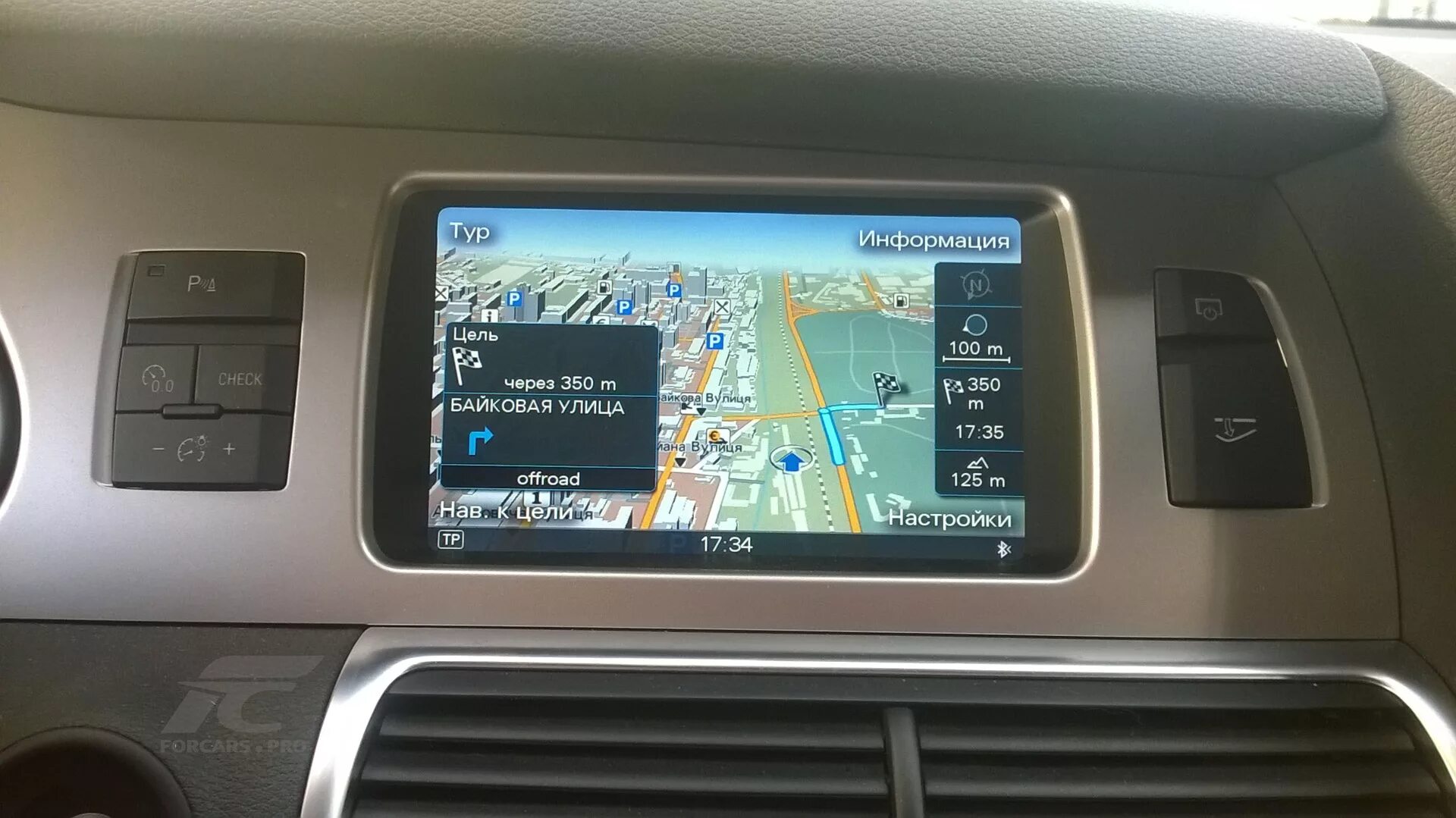 Navigation g. Навигация ауди q5. навигация для ауди q3. mmi 3g plus audi q5. audi q5 3g navigation антенна.