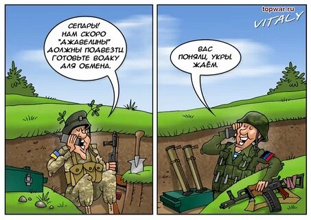 Да ю