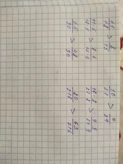 Сравнение дробей 13 18 и 11 15